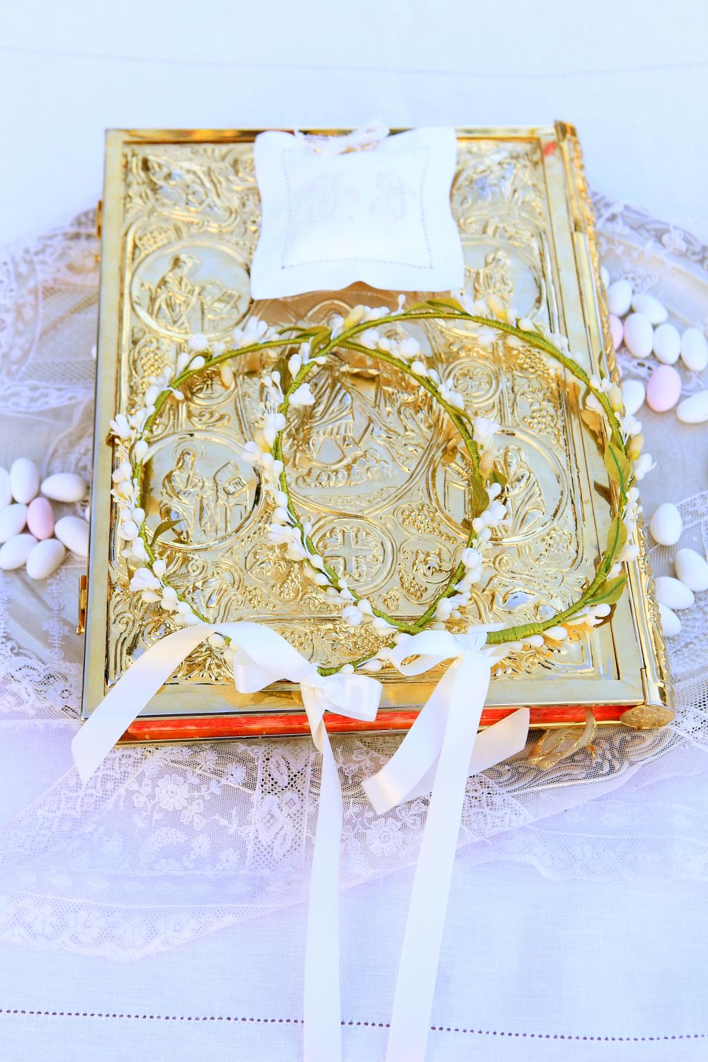 G&I Athens wedding - Image 2