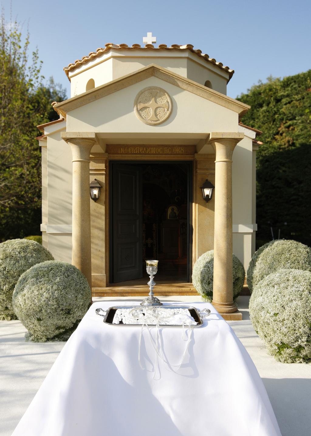 E&J Athens wedding - Image 2