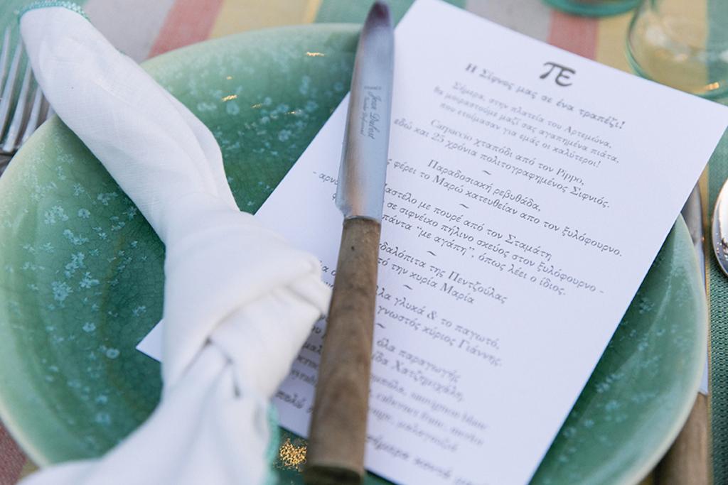 E&P Sifnos pre-wedding & wedding - Image 18