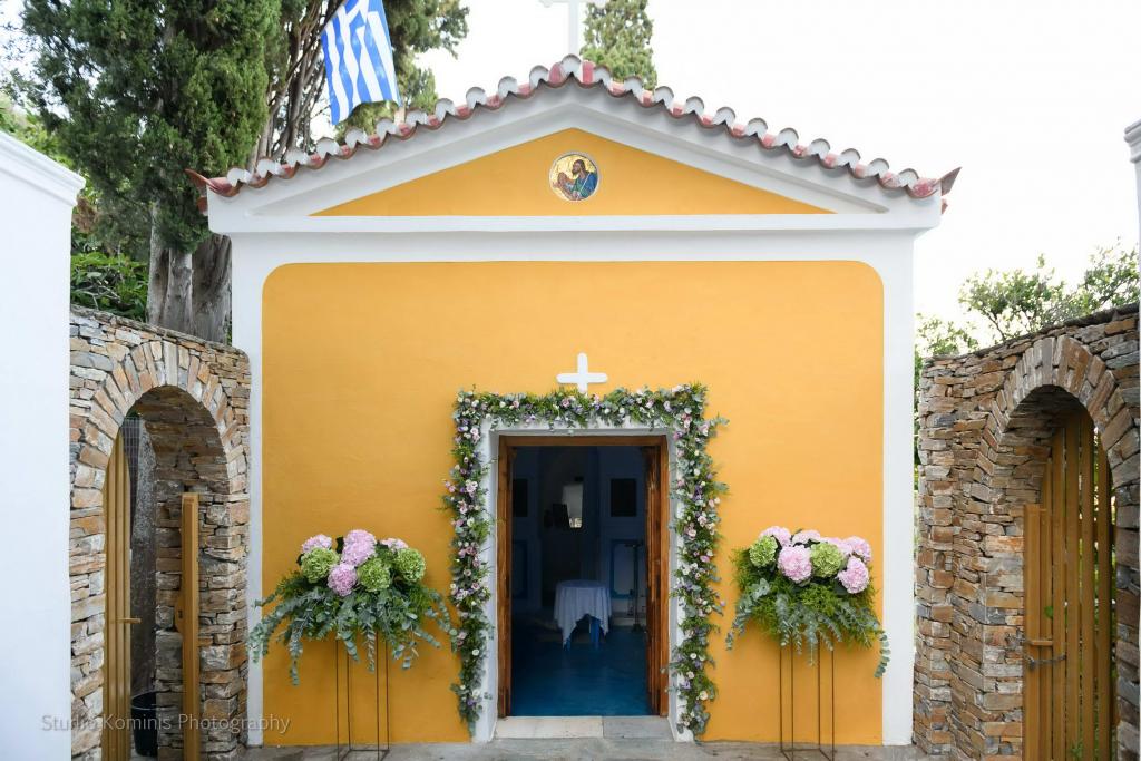 N&A Andros wedding - Image 3