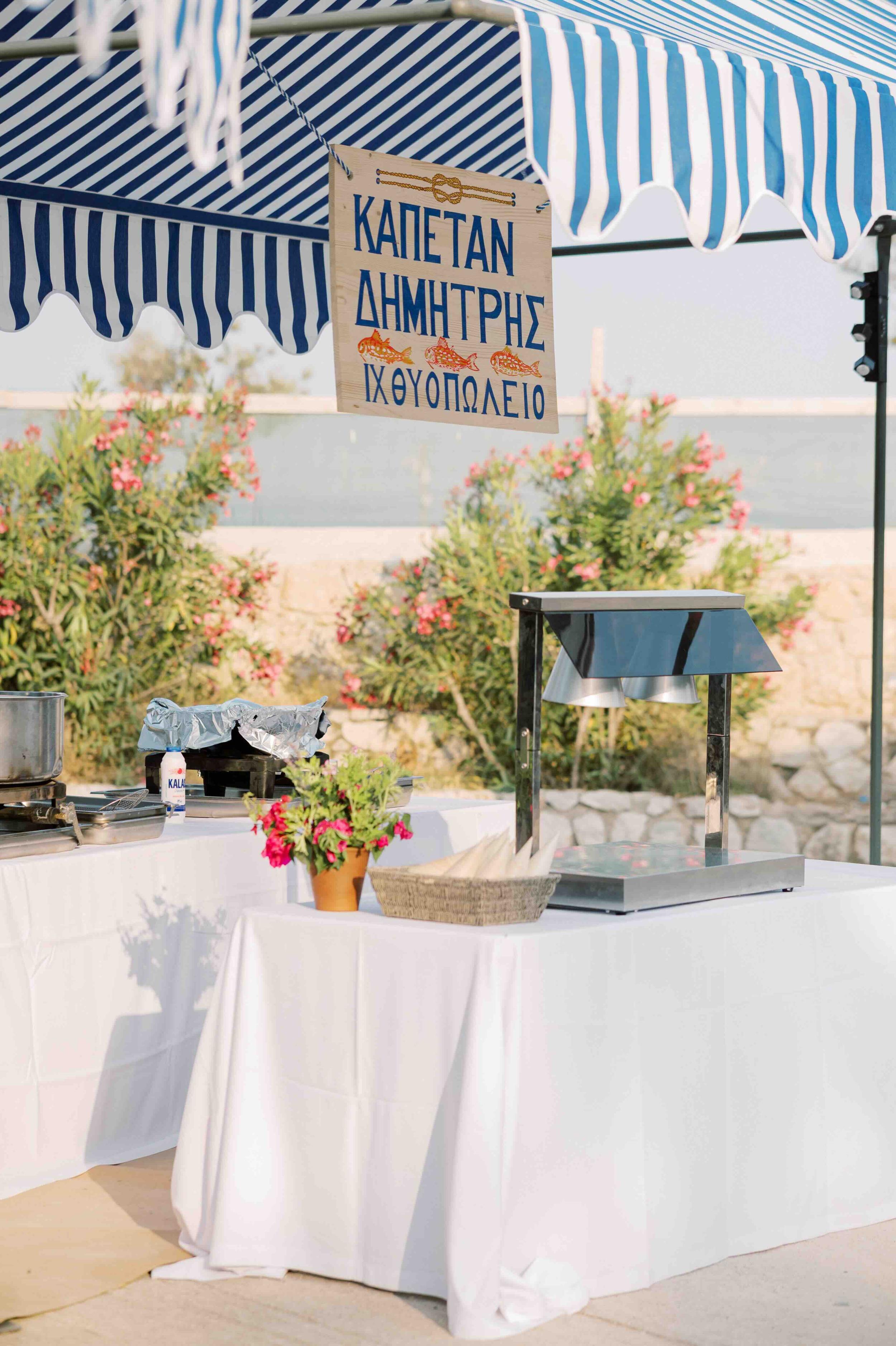 J&G Spetses pre-wedding - Image 37
