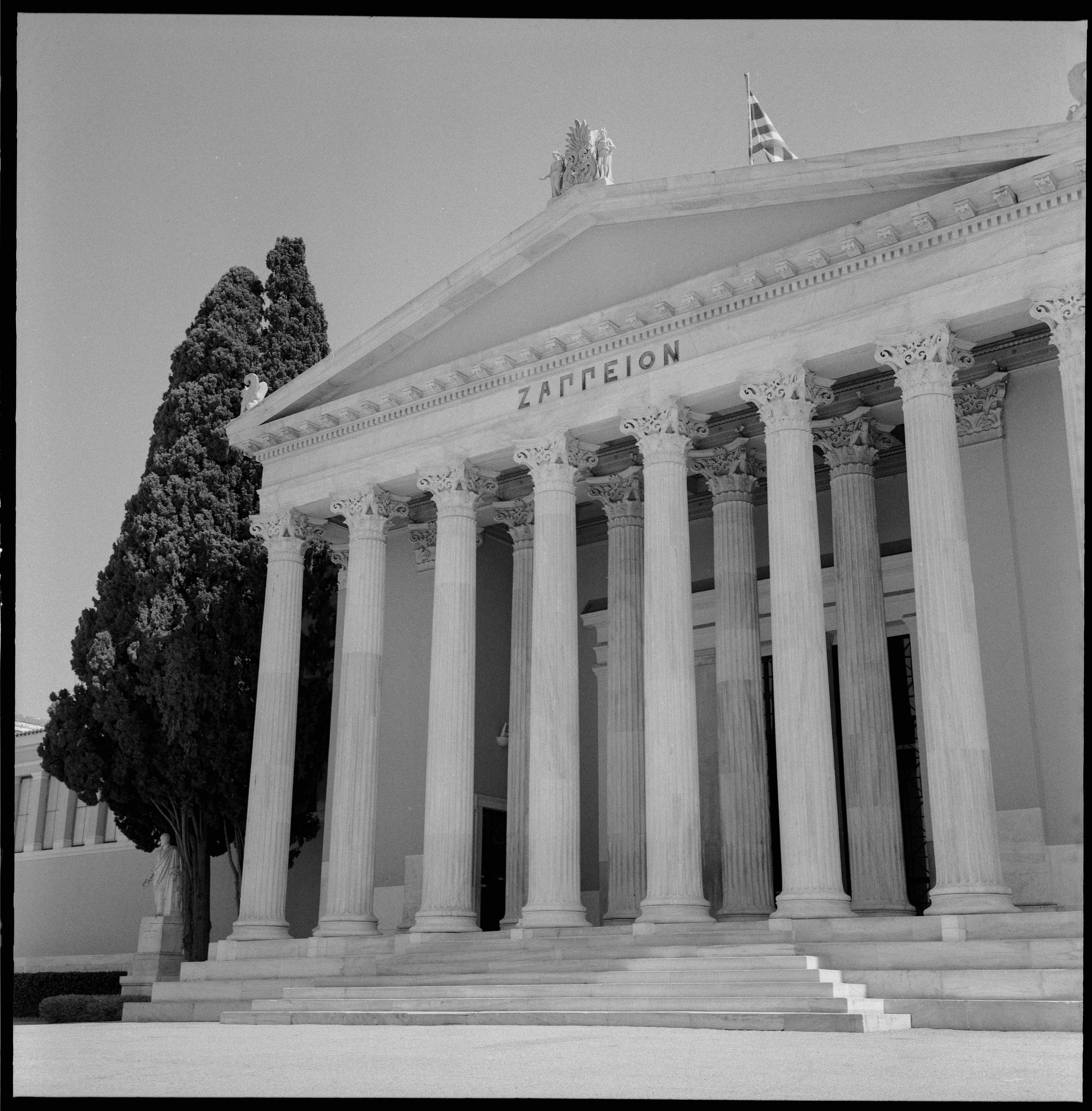 L&N Athens wedding - Image 132