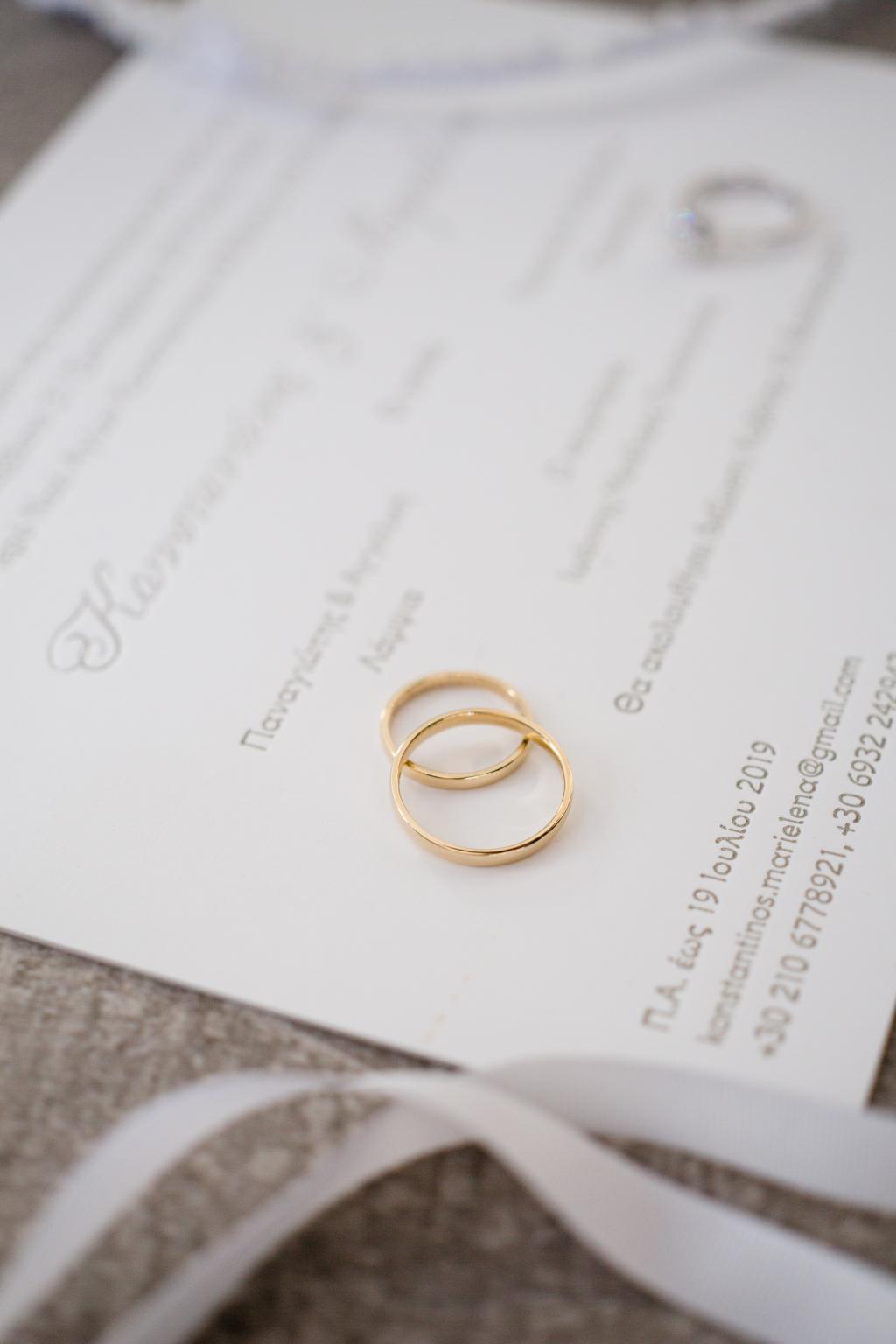M&K Kavouri wedding - Image 5